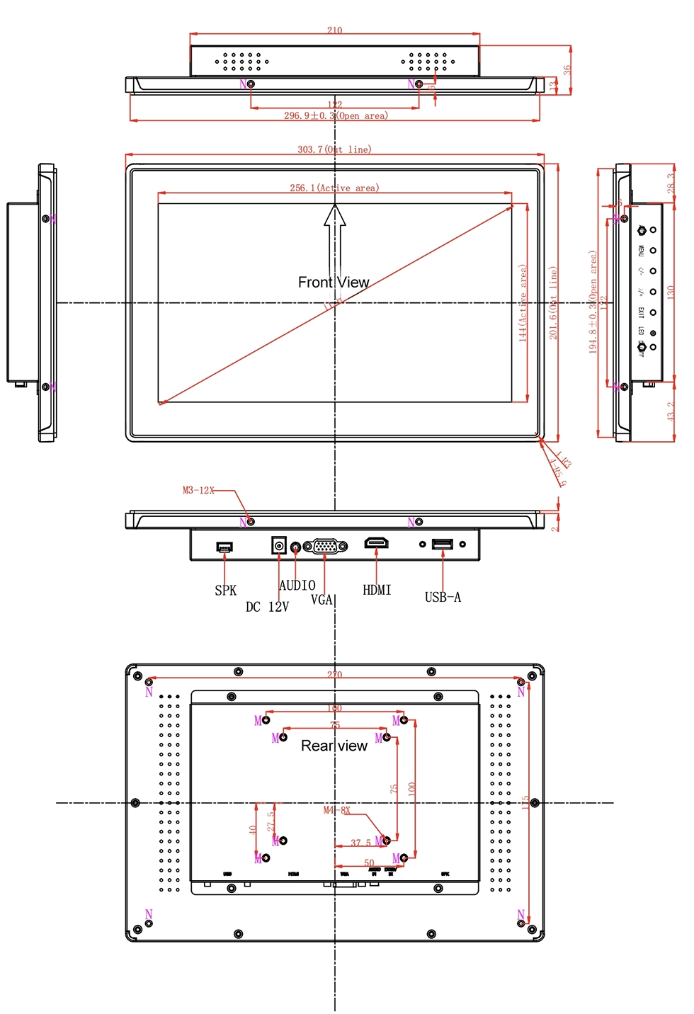 11.6 Inch Open-Frame Touchscreen Monitor for self-service printing kiosk application